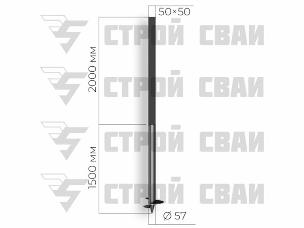 свая комбинированная 57х1500 3,5/50х50х2000 2 мм