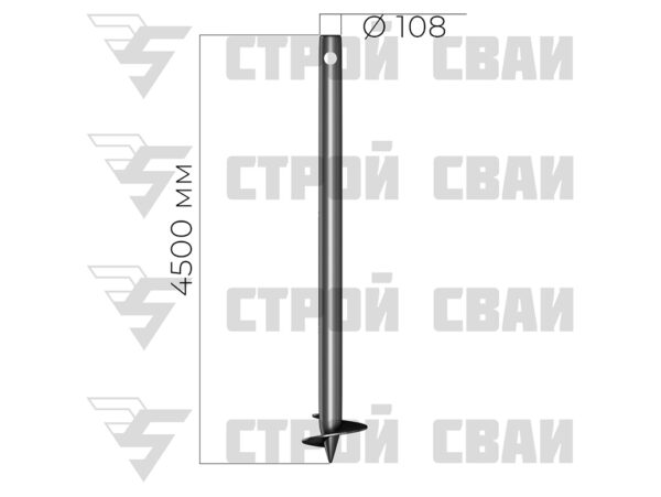 свая винтовая 108х4500 3,5 мм