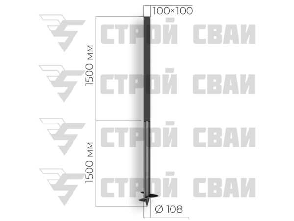 свая комбинированная 108х1500 3,5/100х100х1500 4 мм