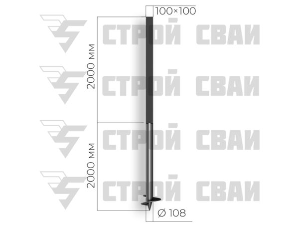 свая комбинированная 108х2000 3,5/100х100х2000 4 мм