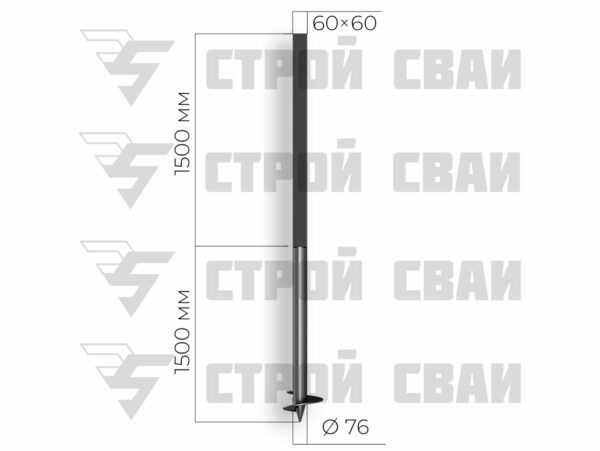 свая комбинированная 76х1500 3,5/60х60х1500 3 мм