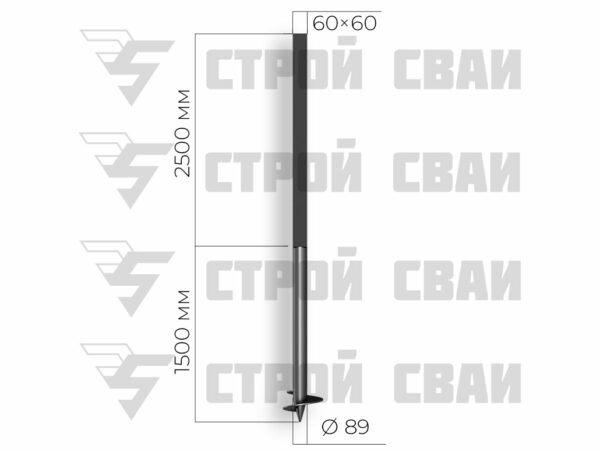 свая комбинированная 89х1500 3,5/60х60х2500 2 мм
