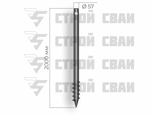 свая шуруп 57х2000 мм